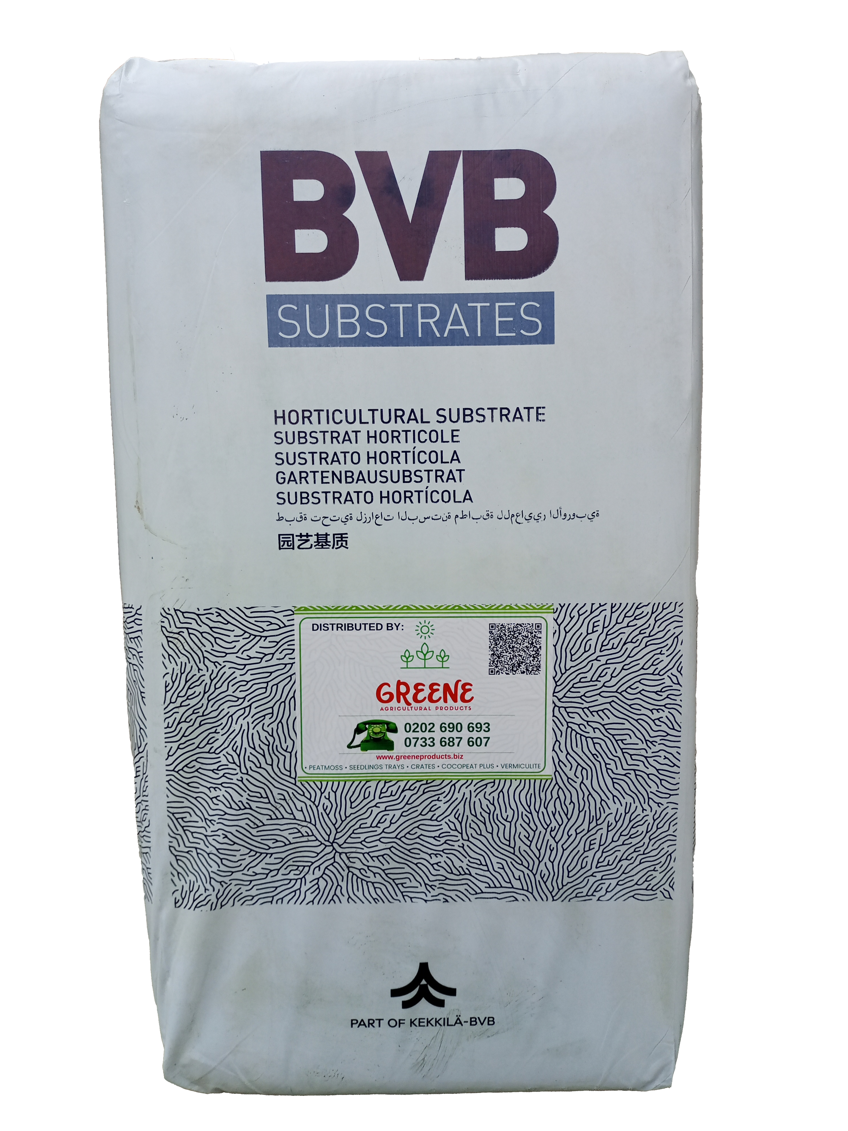 Vermiculite from greeneproducts