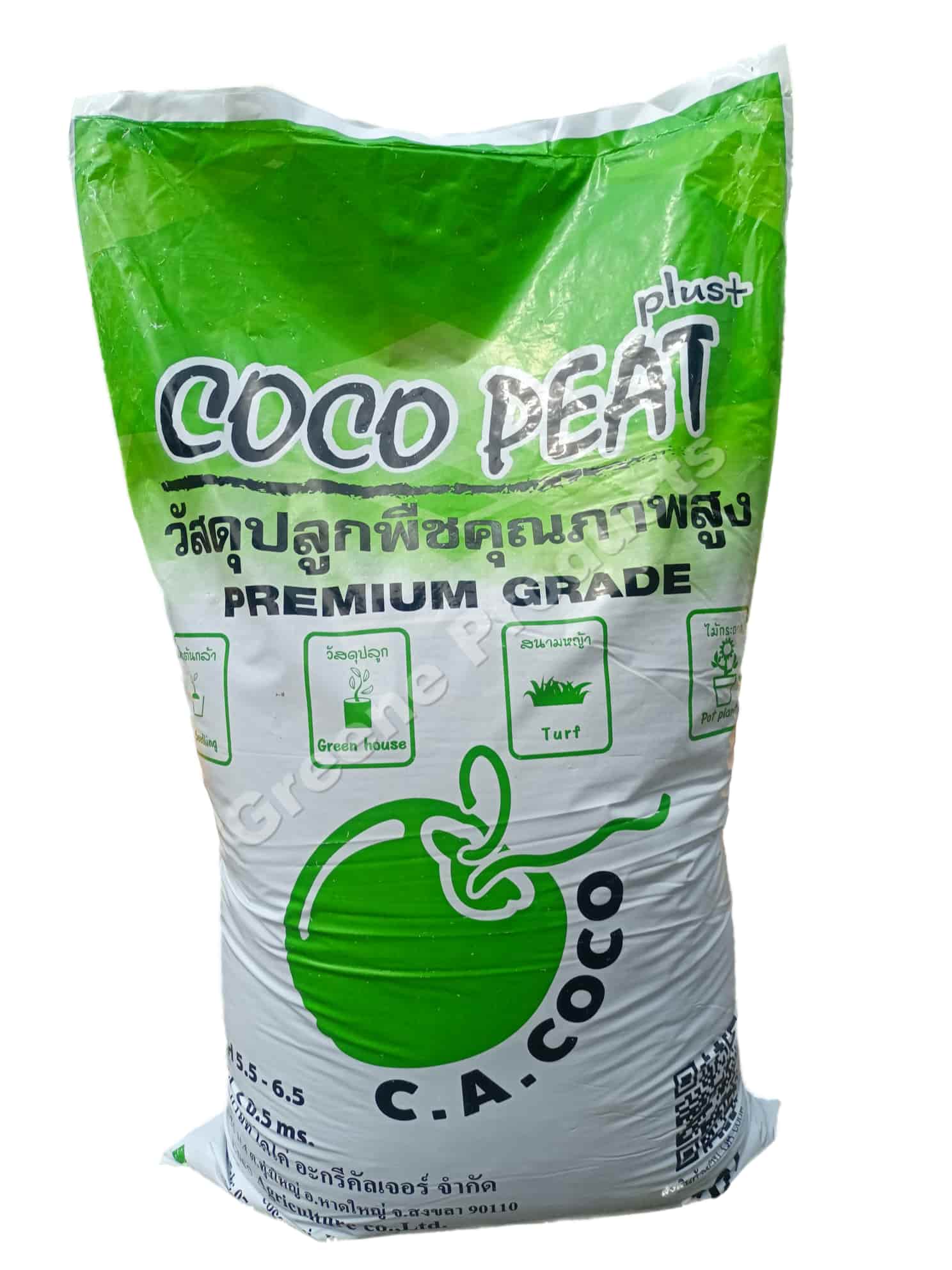 Coco-peat from greene products