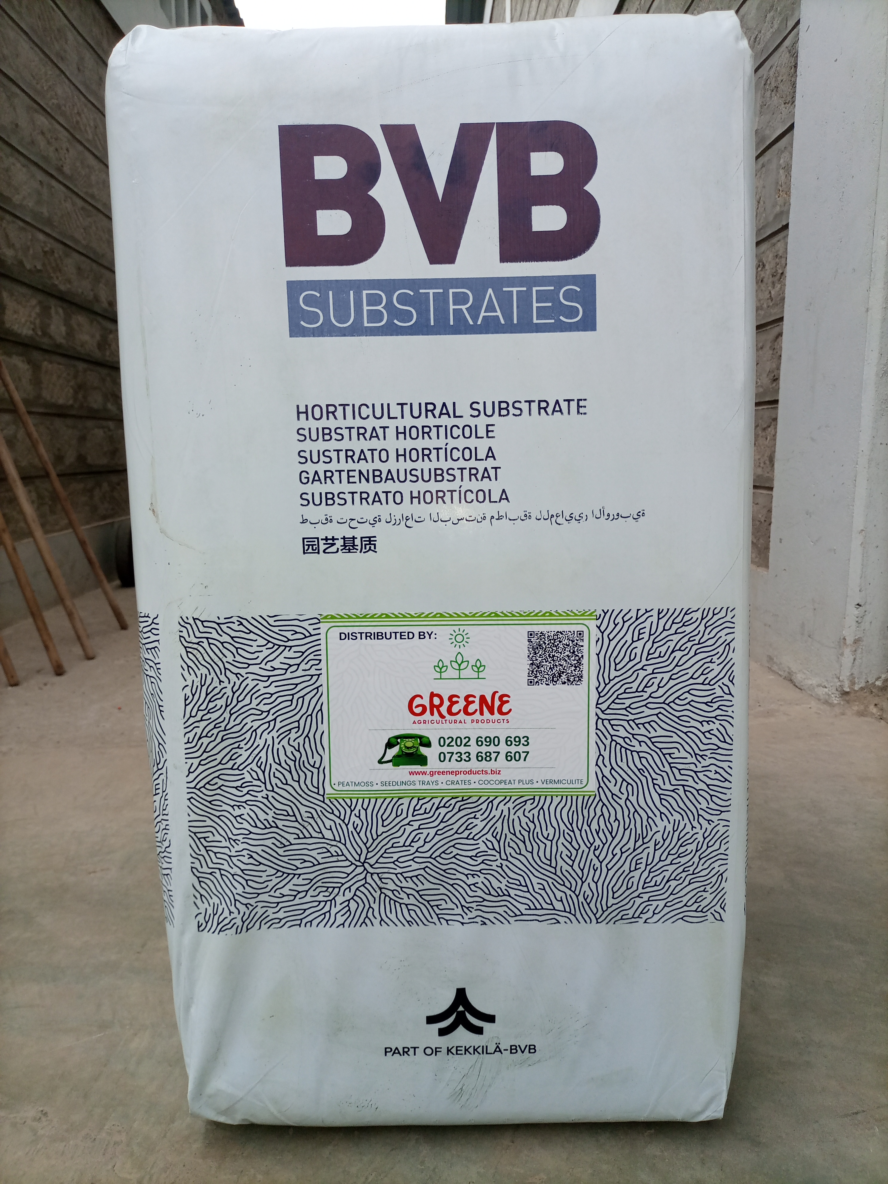 BVB Substrates peat moss