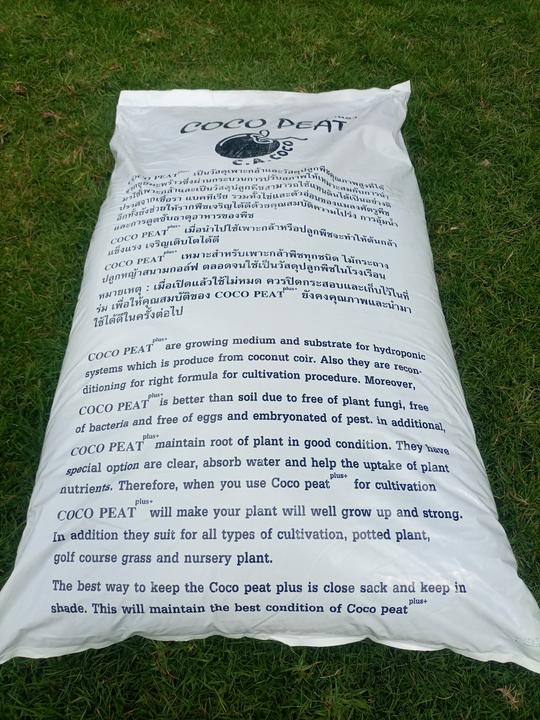 coco peat bag back from Greene products