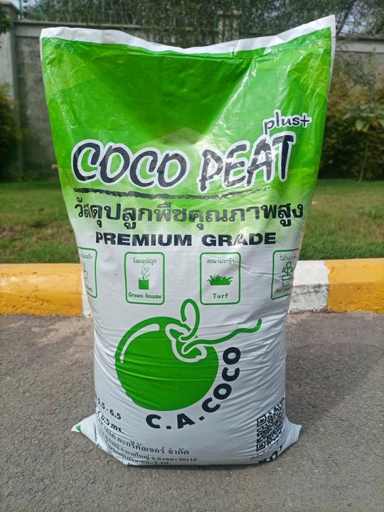 Coco peat from Greene products